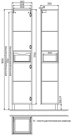 Iddis Пенал подвесной Custo 36 R белый – фотография-9